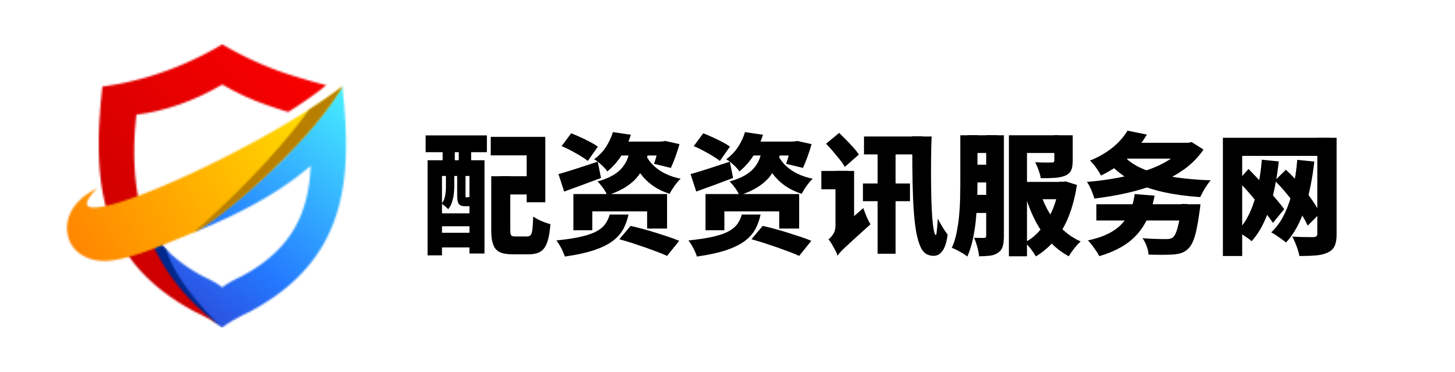 淘配网